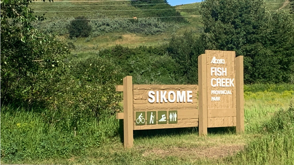 entrance sign for sikome lake in fish creek park