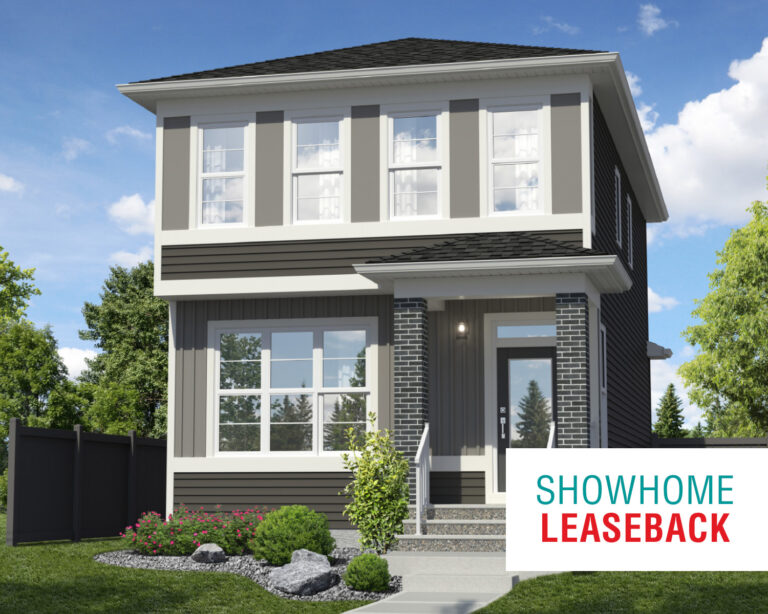 Quick Possession Homes Calgary Wolf Willow by WestCreek